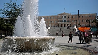 ΑΠΕ-ΜΠΕ/ΑΛΕΞΑΝΔΡΟΣ ΒΛΑΧΟΣ