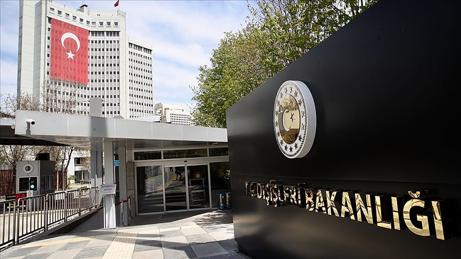 Dışişleri Bakanlığı 
