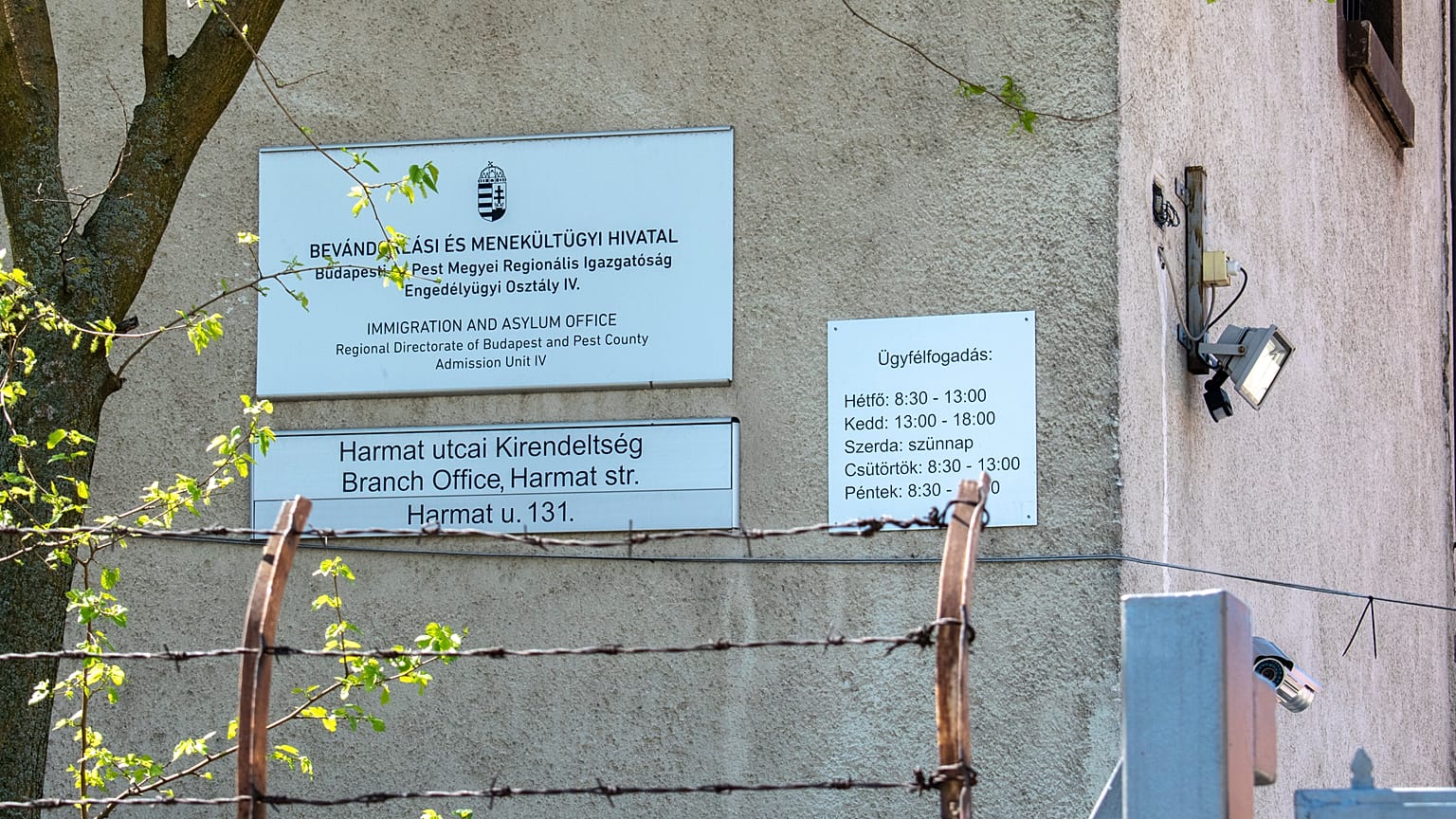 Mától Országos Idegenrendészeti Főigazgatóság a Bevándorlási Hivatal neve