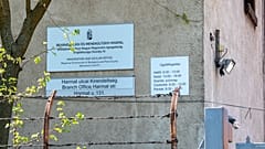 Mától Országos Idegenrendészeti Főigazgatóság a Bevándorlási Hivatal neve