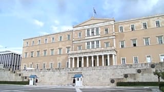 Νέο ρεκόρ για το ελληνικό δεκαετές ομόλογο 