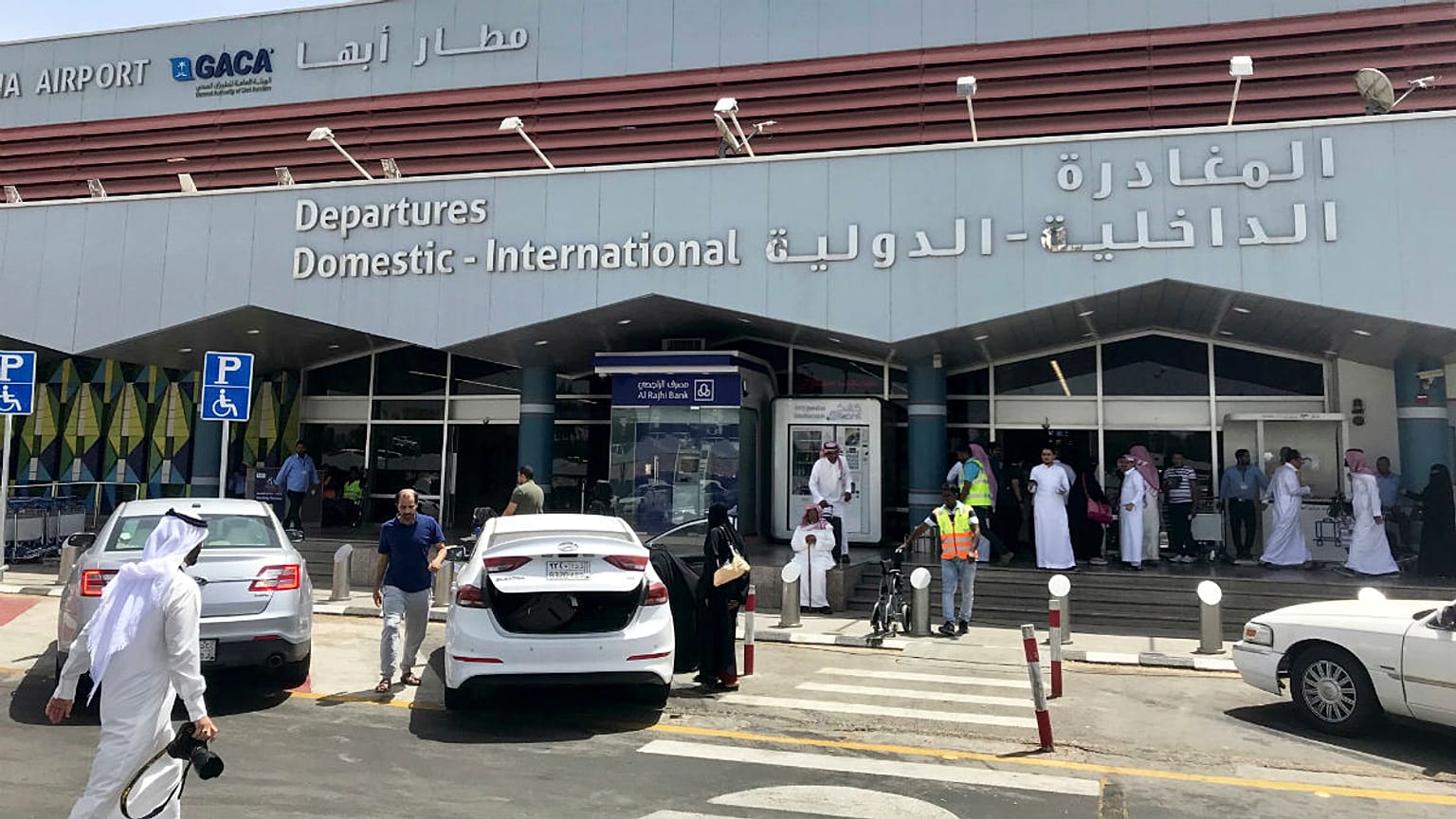 فرودگاه ابهاء عربستان