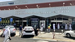 فرودگاه ابهاء عربستان
