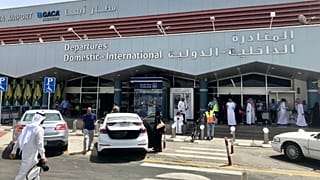 فرودگاه ابهاء عربستان