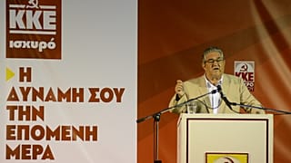 Ο ΓΓ της ΚΕ του ΚΚΕ, Δημήτρης Κουτσούμπας (αρχείου)