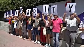 Διεθνής Αμνηστία: Η υπόθεση Ρακέτε δεν έκλεισε