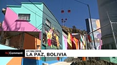 Искусство дарит радость