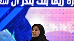 أول سفيرة سعودية للولايات المتحدة في تاريخ المملكة تباشر مهام عملها 