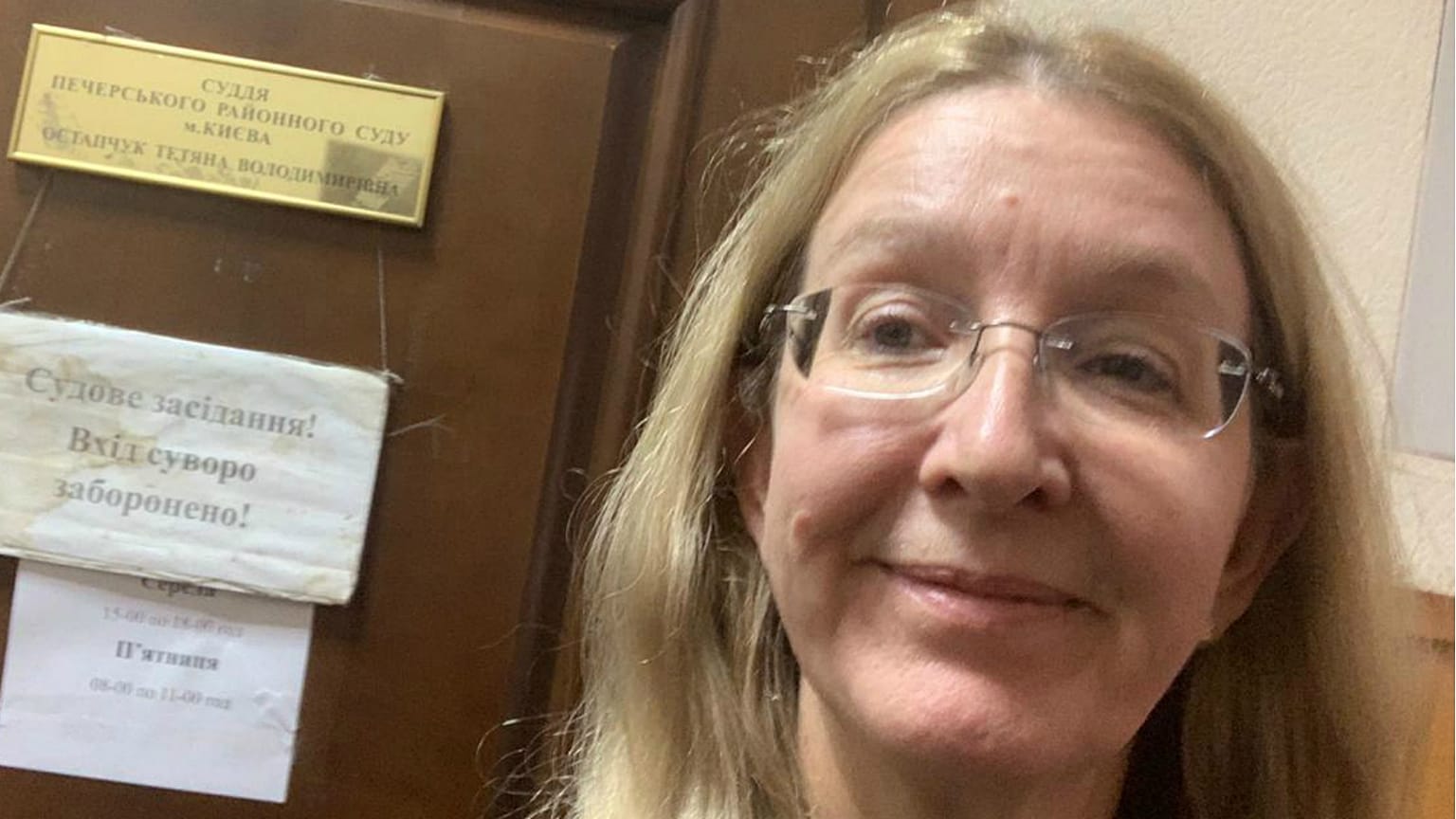 'Swearing is healthy': Ukrainian health minister argues in response to proposed ban