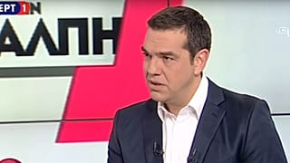 Αλ.Τσίπρας στην ΕΡΤ: «Πιστεύω ότι το παιχνίδι γυρίζει»