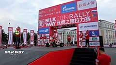 Rutschige Angelegenheit: Etappe 1 der Silk Way Rally