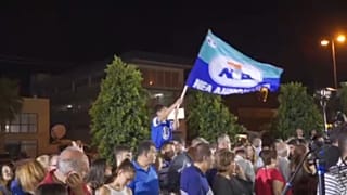 Πανηγυρισμοί στη Νέα Δημοκρατία 
