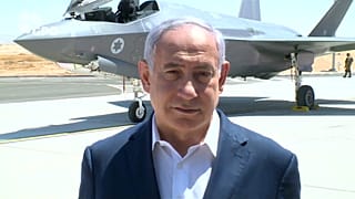 Binyamin Netanyahu