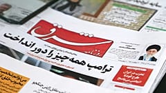"China muss den Iran stärker unterstützen"