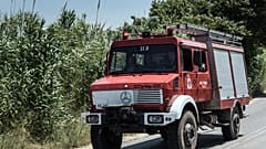 Πυροσβεστικό όχημα  (αρχείου)