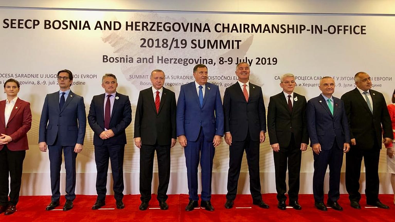 Güneydoğu Avrupa İş Birliği Süreci (GDAÜ) Zirvesi 