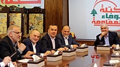 أعضاء كتلة حزب الله بالبرلمان اللبناني