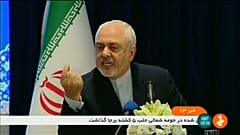 Irans Außenminister Mohammed Dschawad Zarif