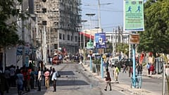 صورة أرشيفية لأحد شوارع الصومال