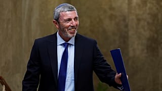 İsrail Eğitim Bakanı Rafael Peretz