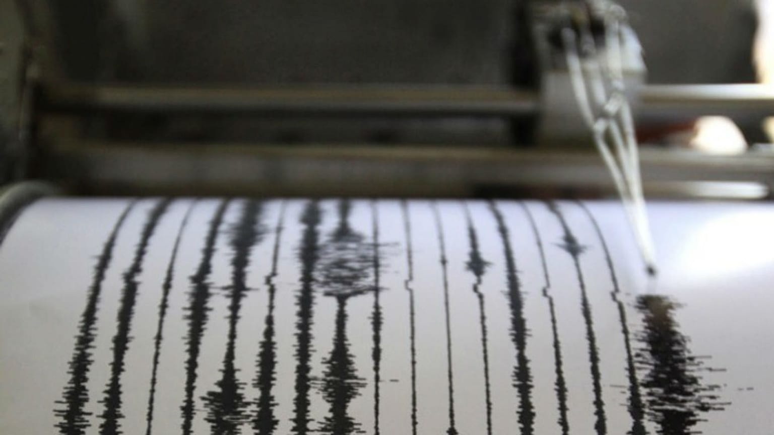 Σεισμός 4,6 Ρίχτερ στην Κοζάνη