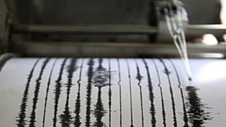 Σεισμός 4,6 Ρίχτερ στην Κοζάνη