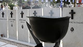 Κύπρος: 45 χρόνια από το προδοτικό πραξικόπημα της 15ης Ιουλίου