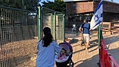 Israel: Jüdische Stadt muss Park für alle öffnen