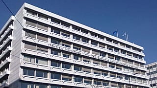 Πρωτογενές πλεόνασμα 382 εκατ. ευρώ το α΄ εξάμηνο του 2019