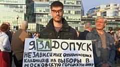 Кандидаты в Мосгордуму между МГИК и ЦИК