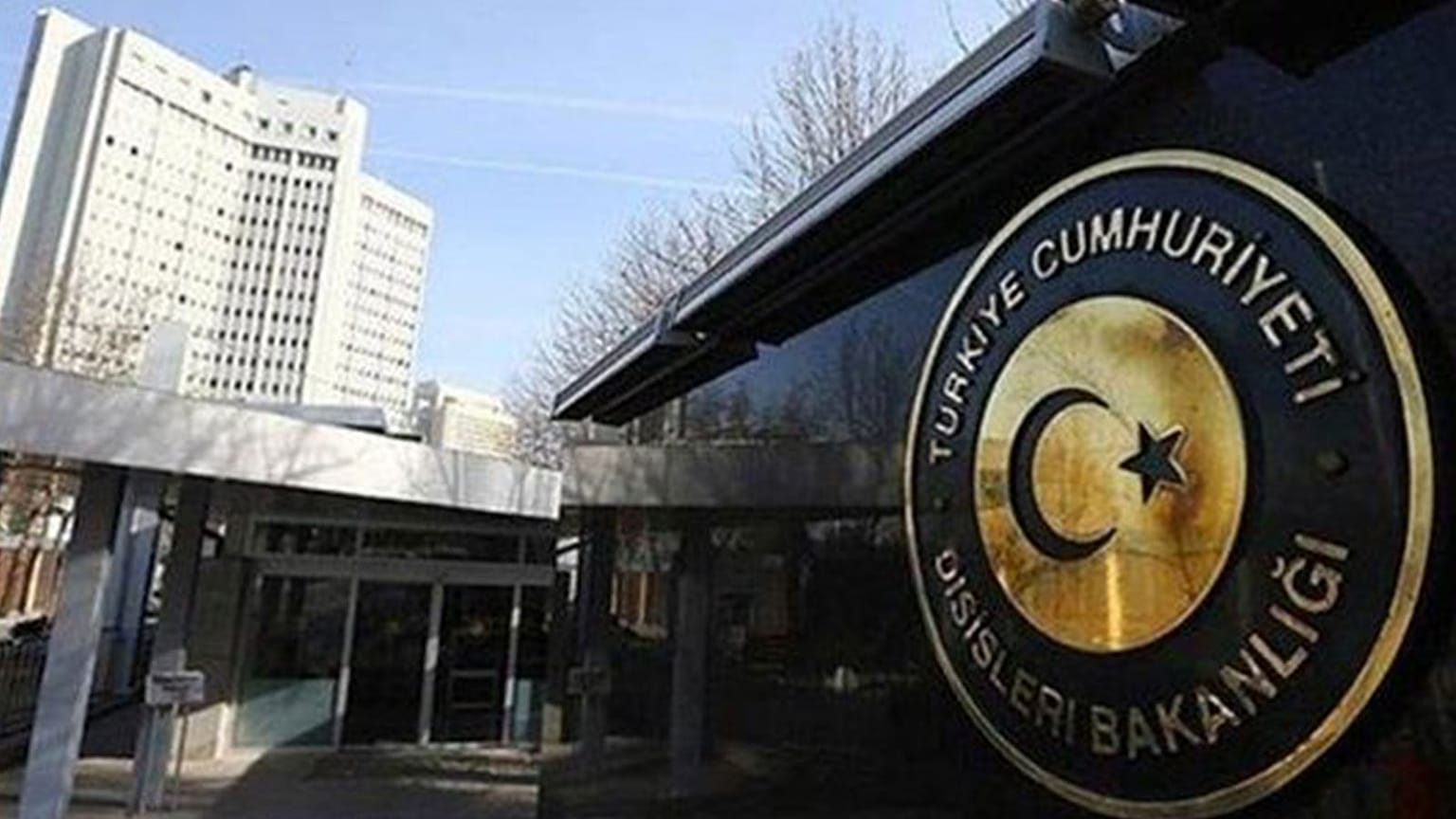 Dışişleri Bakanlığı 
