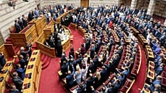 Ορκίστηκαν οι 300 βουλευτές των έξι κομμάτων που εκλέχθηκαν στις τελευταίες εθνικές εκλογές της 7ης Ιουλίου.