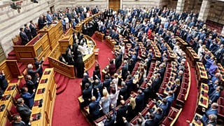 Ορκίστηκαν οι 300 βουλευτές των έξι κομμάτων που εκλέχθηκαν στις τελευταίες εθνικές εκλογές της 7ης Ιουλίου.