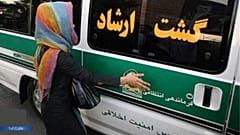 گشت ارشاد؛ ارسال ۳۰۰ هزار پیامک و اخذ تعهد از ۱۵۰هزار نفر به خاطر حجاب