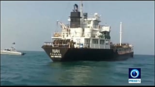 Panamai hajót fogott Irán