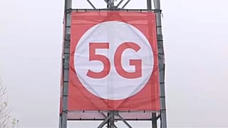 Риск для ЕС китайской связи 5G
