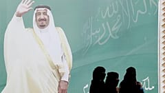 Suudi Arabistan'da Amerikalı kadın, bikinili fotoğrafları nedeniyle kızının velayetini kaybetti