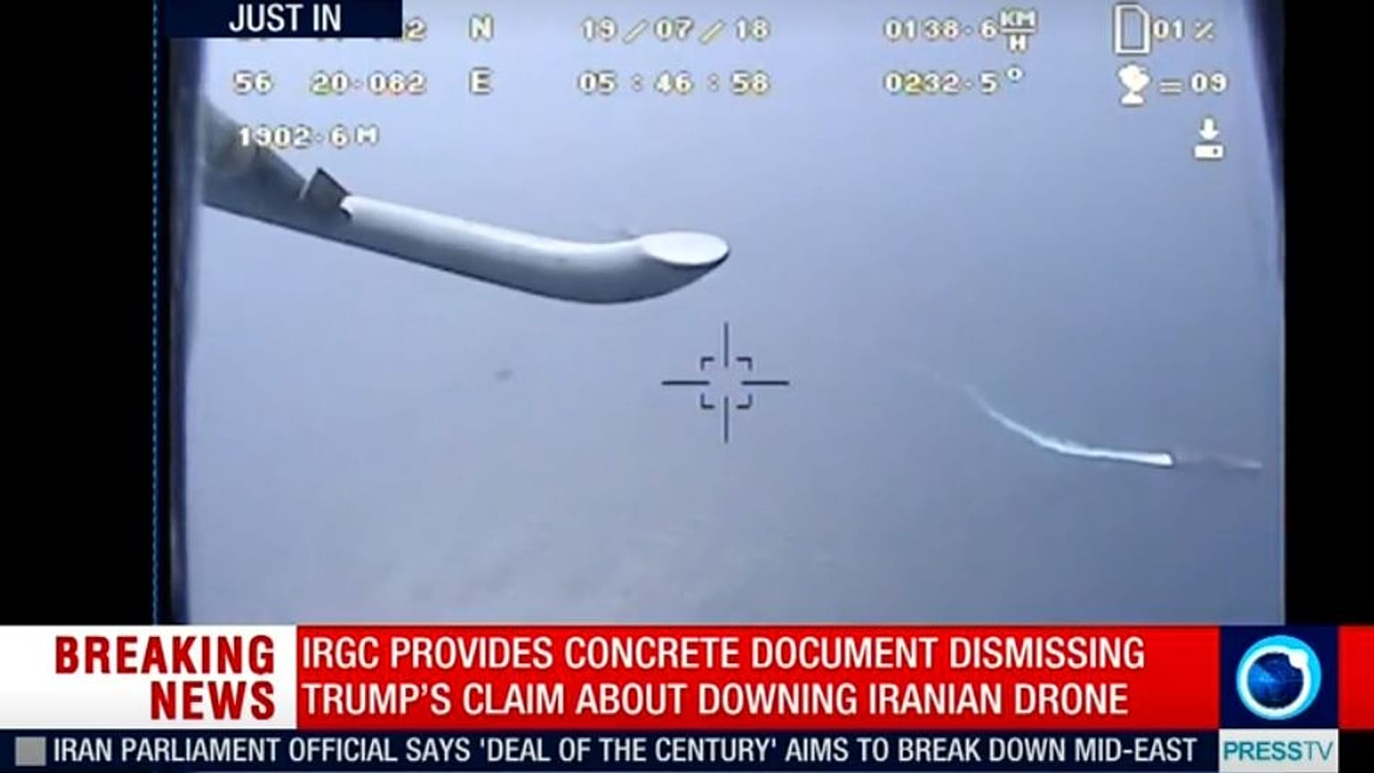 Hürmüz'de İHA polemiği - Trump: 'düşürdük eminim', İran: 'İHA görevini başarıyla tamamladı'