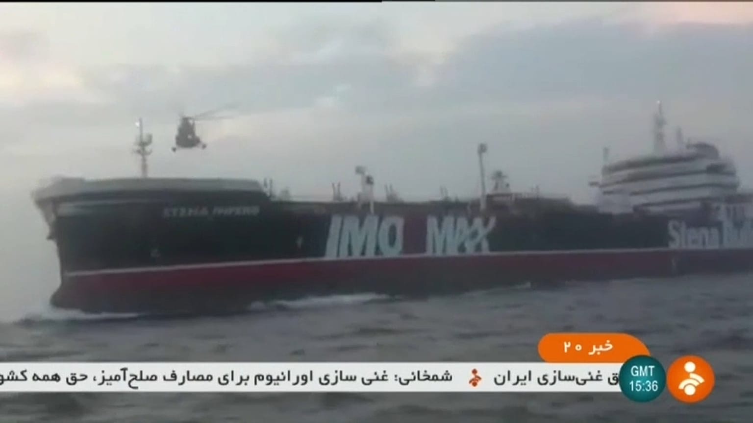 Watch back: UK to seek new maritime protection mission in Strait of Hormuz, says Hunt