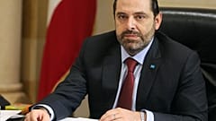رئيس الحكومة اللبنانية سعد الحريري