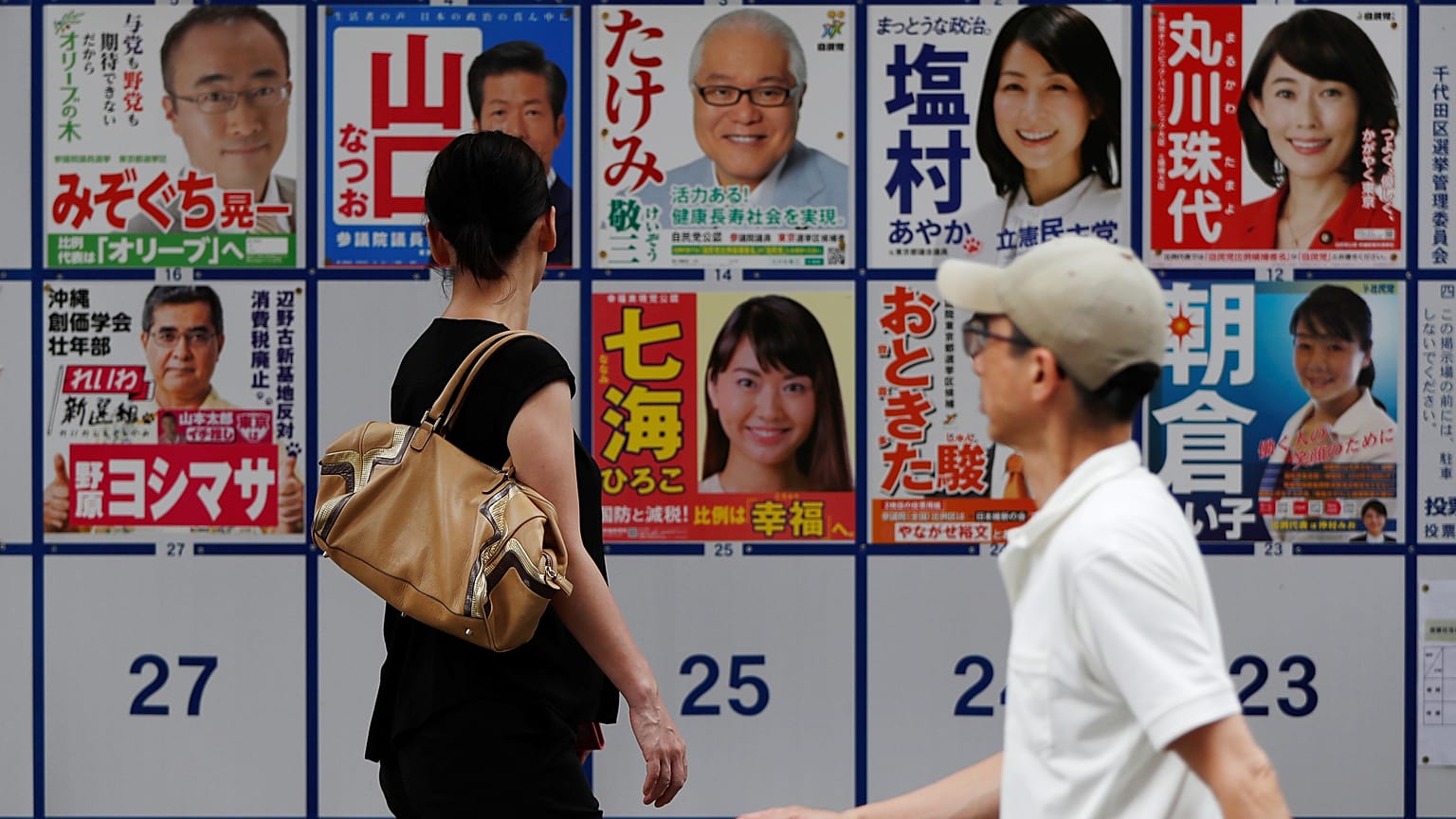 Japonya’da halk sandık başında: Başbakan Abe pasifist anayasayı değişmeyi amaçlıyor