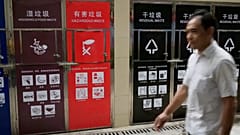 China: Schanghai lernt Mülltrennung