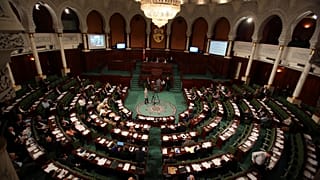 منظر عام من داخل البرلمان التونسي