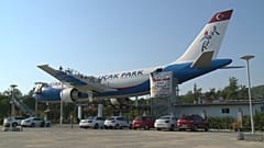 Отобедать на крыле самолета