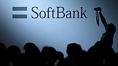 Softbank'tan 100 milyar dolarlık yapay zeka yatırım fonu