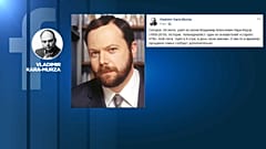 Скончался журналист Владимир Кара-Мурза-старший