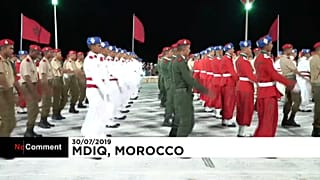 Хореографическое шоу в честь Дня трона