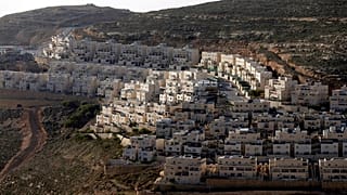 İşgal altındaki Batı Şeria'da bir Yahudi yerleşim birimi