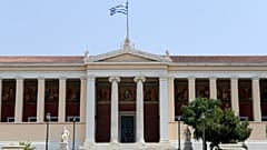 Το ΕΚΠΑ στη θέση 219 παγκοσμίως μεταξύ 12.000 Πανεπιστημίων