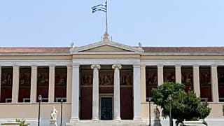 Το ΕΚΠΑ στη θέση 219 παγκοσμίως μεταξύ 12.000 Πανεπιστημίων